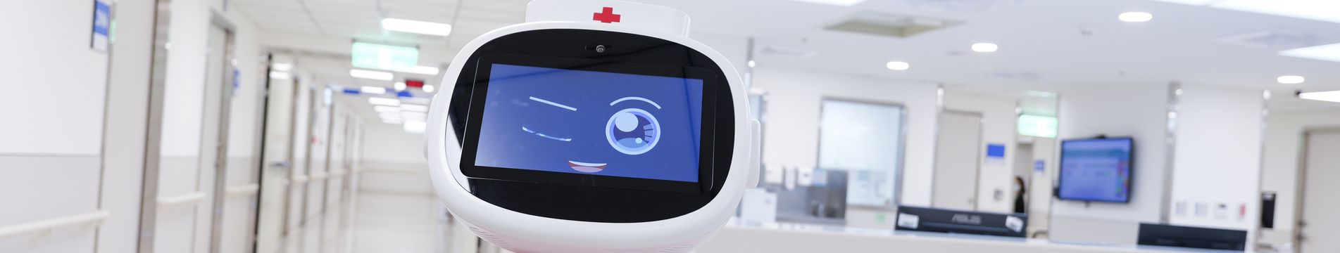 長聯科技｜醫療 AI 機器人與智慧醫療解決方案領導品牌｜愛寶院內自動化服務-聯繫我們