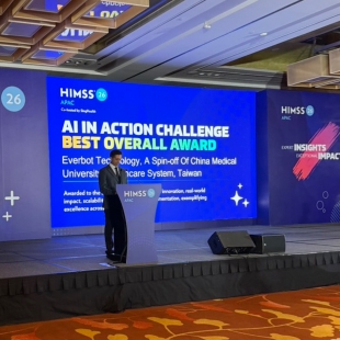 HIMSS APAC_1250x1250.jpg