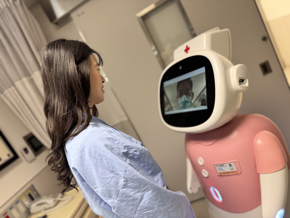 愛寶-遠距視訊 愛寶-遠距視訊