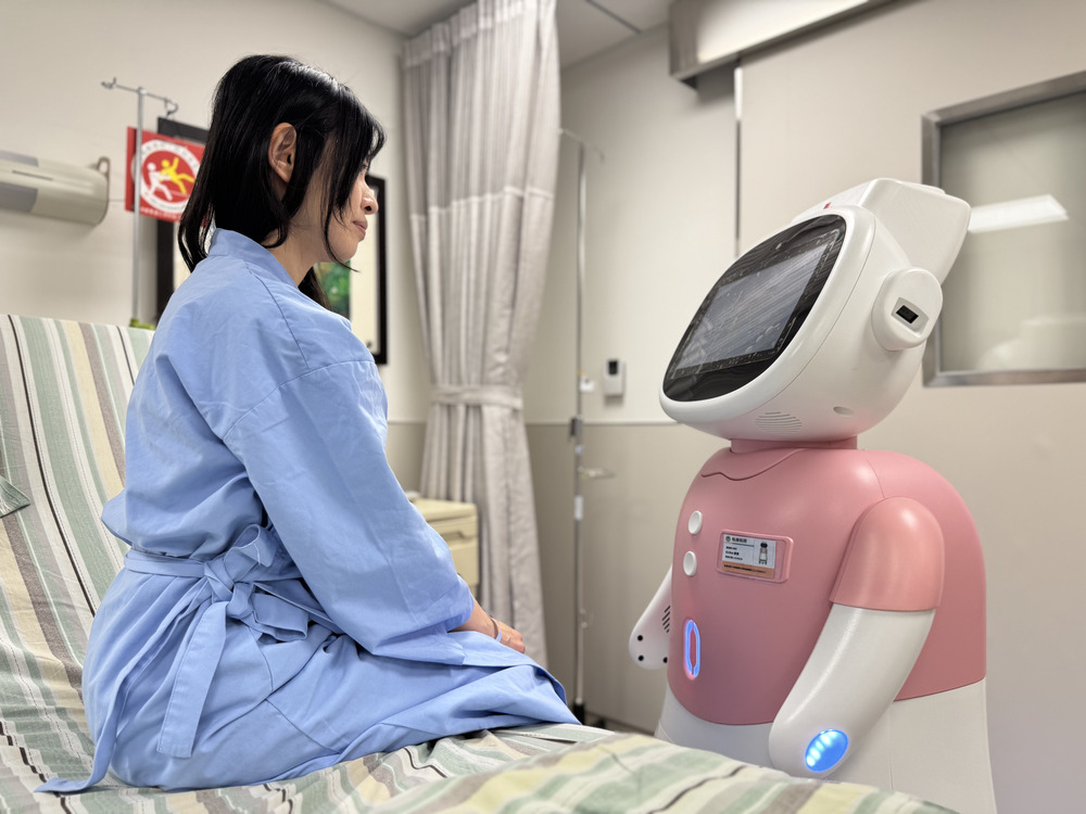 愛寶-衛教 愛寶-衛教