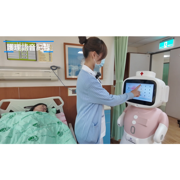 Eirbot智慧醫療機器人_中國附醫臨床實際運用.png