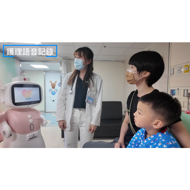 Eirbot智慧醫療機器人_兒童醫院篇.png